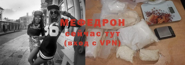 MDMA Premium VHQ Верея